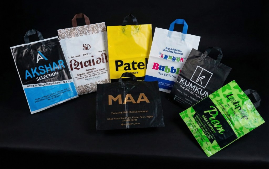 Custom printed retail shopping bags